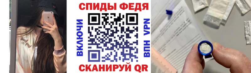 Амфетамин Premium  даркнет сайт  Нахабино 
