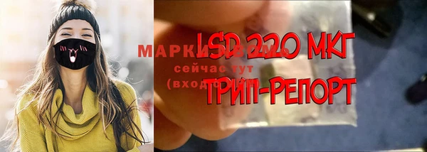 круглые Няндома