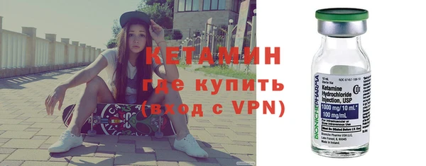 гашик Нягань