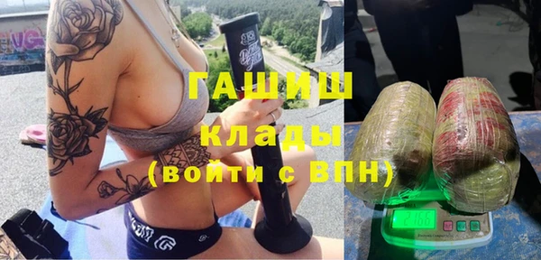 круглые Няндома