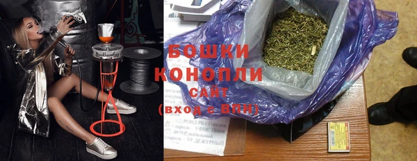 альфа пвп VHQ Нязепетровск