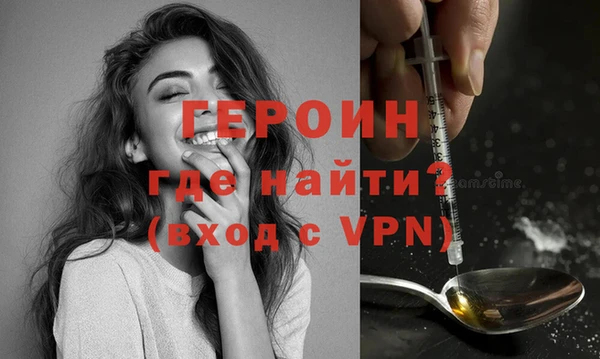 круглые Няндома