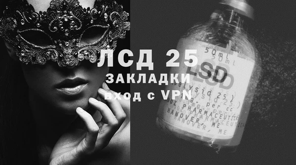 круглые Няндома