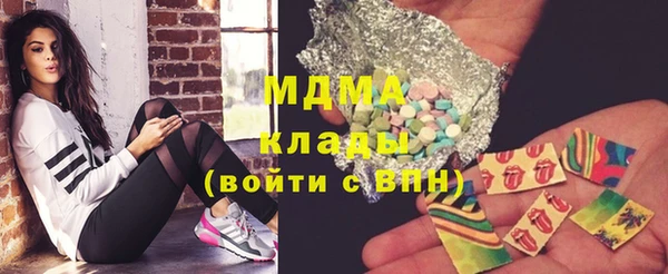 прущая мука Каменка