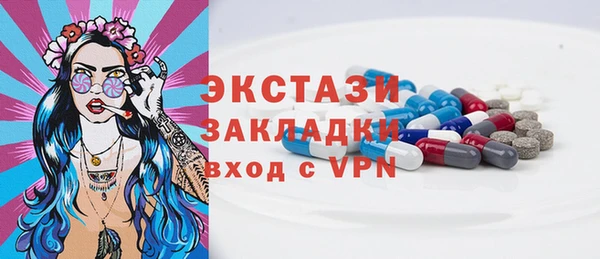 круглые Няндома