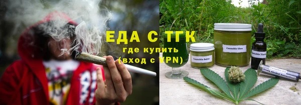 гашик Нягань