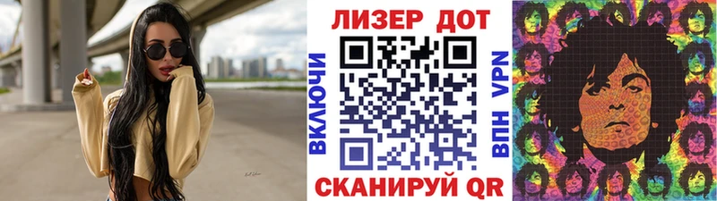 blacksprut вход Нахабино Наркотические марки 1,5мг